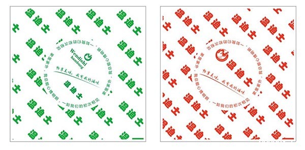 汉堡纸批发