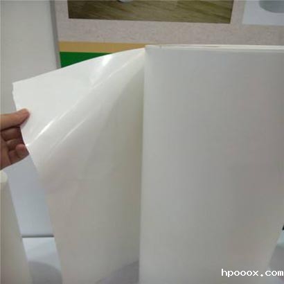白色双胶淋膜纸